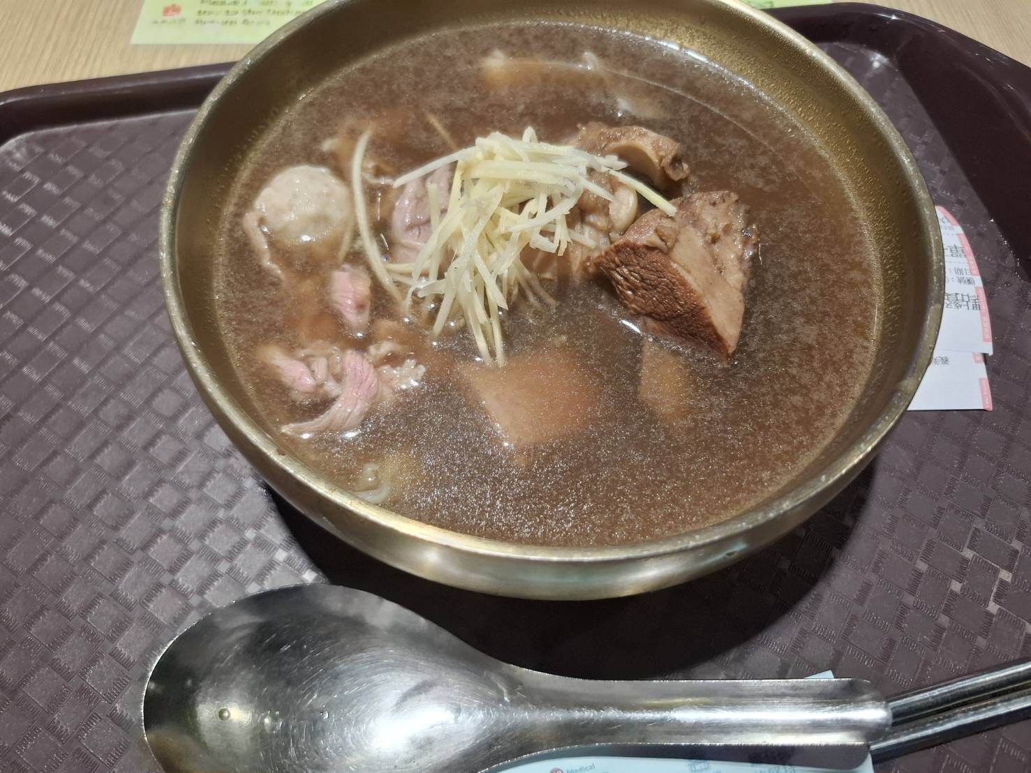 羊肉のスープ