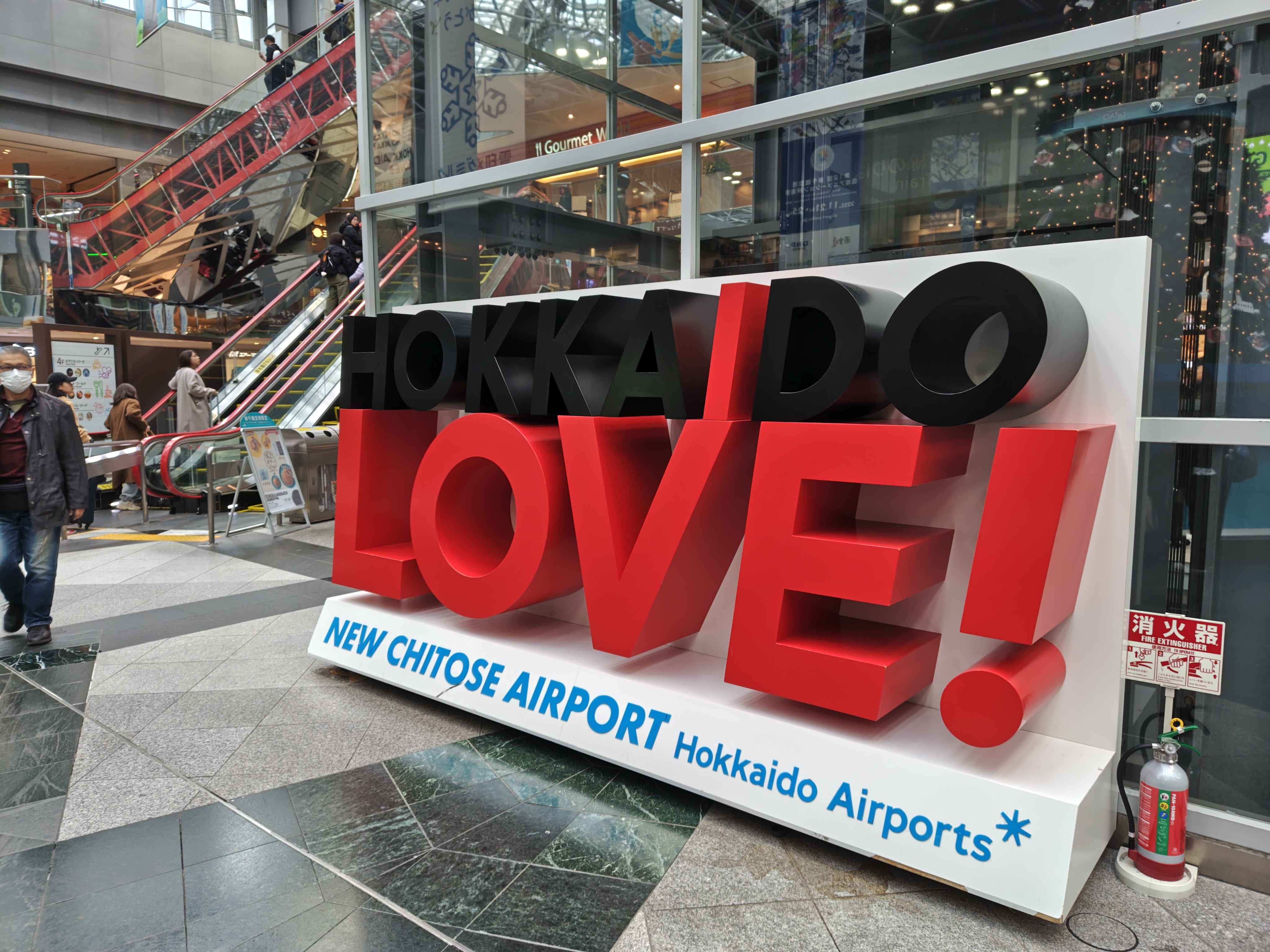HOKKAIDO LOVE!