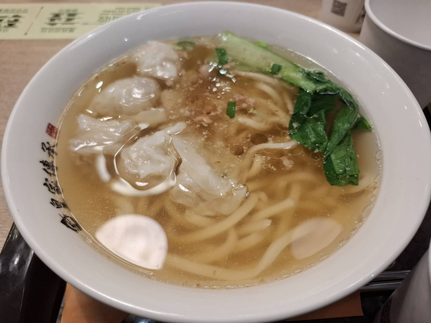 11/17 夜ごはん