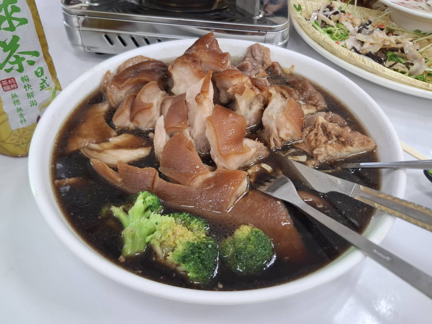 11/17 お昼ごはん その1